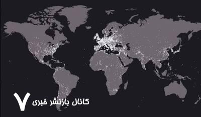 اروپا قاره وحشی های بدوی جنگطلب اروپا قاره وحشی های بدوی جنگطلب