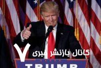 ‍۱۰۰ روز مردودی!