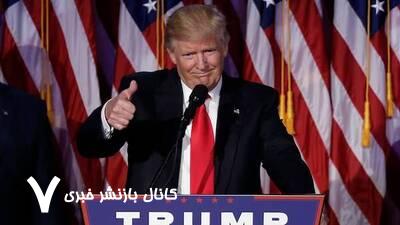 ۱۰۰ روز مردودی! ۱۰۰ روز مردودی!