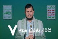 عملیات مقاومت در غزه دشمن را غافلگیر کرد عملیات مقاومت در غزه دشمن را غافلگیر کرد