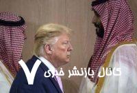 هسته‌ای عربستان سعودی؛ کارت بازی آمریکا در توافق بزرگ منطقه‌ای؟