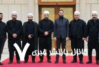 شیوخ دروزی و دولت جولانی توافق کردند