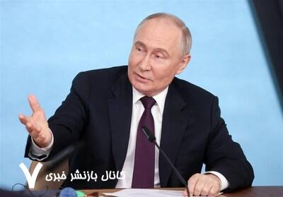 تغییر تمرکز پوتین به سمت اهداف کوتاه مدت در اوکراین تغییر تمرکز پوتین به سمت اهداف کوتاه مدت در اوکراین