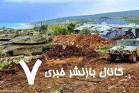 اسرائیل ۲ نقطه نظامی در حومه غربی دمشق تاسیس کرد