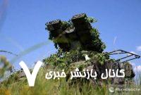 دفع ۱۲۱ حمله پهپادی اوکراین علیه روسیه