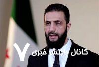 واکنش جولانی به حمله اسرائیل به نزدیکی کاخ ریاست جمهوری
