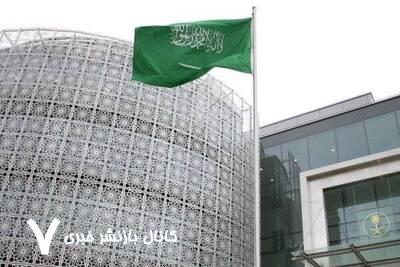واکنش عربستان و قطر به حمله هوایی تلآویو به سوریه واکنش عربستان و قطر به حمله هوایی تلآویو به سوریه