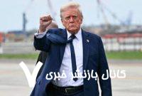 ترامپ پیشبرد دیپلماسی را منوط به تهدید ایران میداند ترامپ پیشبرد دیپلماسی را منوط به تهدید ایران میداند