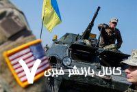 برای میانجیگری میان اوکراین و روسیه سفر نمی‌کنیم