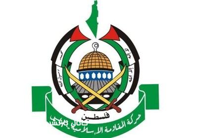 روابط با اسرائیل را قطع کنید روابط با اسرائیل را قطع کنید