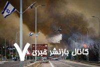 گفت و شنود/ پدر جدّ !