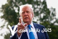 انتشار یک تصویر جنجالی؛ «ترامپ» پاپ شد! انتشار یک تصویر جنجالی؛ «ترامپ» پاپ شد!