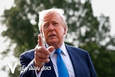 انتشار یک تصویر جنجالی؛ «ترامپ» پاپ شد! انتشار یک تصویر جنجالی؛ «ترامپ» پاپ شد!