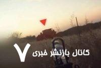 گزارش رسانه عبری از جزئیات عملیات بزرگ القسام در غزه گزارش رسانه عبری از جزئیات عملیات بزرگ القسام در غزه