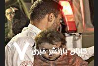علت شکست مذاکرات برداشت غلط آمریکا و اسرائیل است علت شکست مذاکرات برداشت غلط آمریکا و اسرائیل است