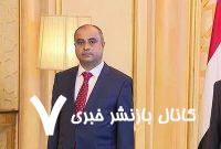 تعیین نخست‌وزیر جدید برای دولت وابسته به ریاض در یمن