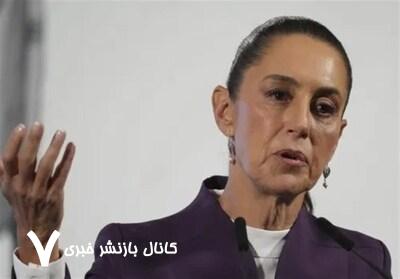 مخالفت مکزیک با حضور ارتش آمریکا در خاک خود مخالفت مکزیک با حضور ارتش آمریکا در خاک خود