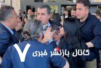 رهبر اپوزیسیون ترکیه سیلی خورد+فیلم