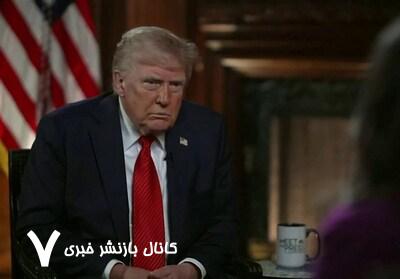 ادعاهای تکراری ترامپ درباره برنامه هستهای ایران ادعاهای تکراری ترامپ درباره برنامه هستهای ایران