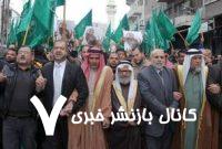 سناریوی امنیتی در اردن؛ از حماس تا اخوان المسلمین