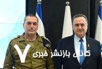اختلاف بین نتانیاهو و رئیس جدید ستاد ارتش هم بالا گرفت