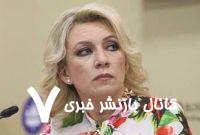 مسکو، اوکراین را به «رفتار تروریستی کلاسیک» متهم کرد
