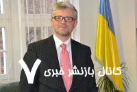تمام جهان از جنگ ما خسته شده است