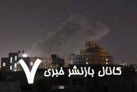 اذعان مقامات آمریکایی و اسرائیلی به حملات هماهنگ علیه یمن