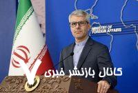 ایران حملات وحشیانه رژیم صهیونیستی به یمن را محکوم کرد