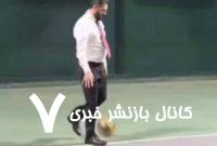 روتوش جدید برای جولانی!+ فیلم