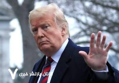 متحدان آمریکا از حمایت بیقید و شرط فاصله گرفتند متحدان آمریکا از حمایت بیقید و شرط فاصله گرفتند