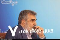 برخورداری کامل از فناوری صلح‌آمیز هسته‌ای،‌ حق ایران است