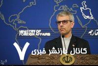 تعیین زمان دور بعدی گفتگوهای ایران-آمریکا در دست بررسی است