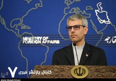 تعیین زمان دور بعدی گفتگوهای ایران-آمریکا در دست بررسی است تعیین زمان دور بعدی گفتگوهای ایران-آمریکا در دست بررسی است