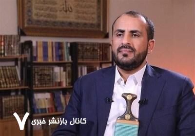 این آمریکا بود که درخواست آتشبس داد این آمریکا بود که درخواست آتشبس داد