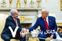 عملیات جدید اسرائیل، طرح ترامپ برای پایان جنگ غزه را به حاشیه برد
