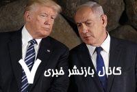 طرح مشترک آمریکا و اسرائیل برای تعیین حاکم نظامی در غزه