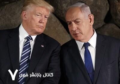 طرح مشترک آمریکا و اسرائیل برای تعیین حاکم نظامی در غزه طرح مشترک آمریکا و اسرائیل برای تعیین حاکم نظامی در غزه