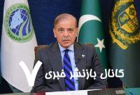 نخست وزیر پاکستان: از هند انتقام می‌گیریم