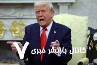 یمنی ها شجاعت زیادی از خود به نمایش گذاشتند