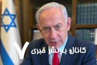 به تنهایی از خود دفاع می‌کنیم