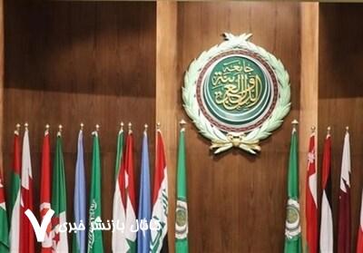 تدارک عراق برای برگزاری اجلاس سران عرب تدارک عراق برای برگزاری اجلاس سران عرب