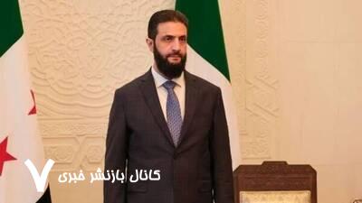 رئیس حکومت موقت سوریه، مذاکره با اسرائیل را تأیید کرد رئیس حکومت موقت سوریه، مذاکره با اسرائیل را تأیید کرد