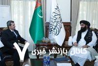 روند خط لوله گاز «تاپی» مثبت و روبه‌جلو است