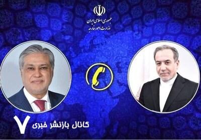 تاکید عراقچی بر اهمیت تلاش هند و پاکستان برای جلوگیری از تنش تاکید عراقچی بر اهمیت تلاش هند و پاکستان برای جلوگیری از تنش