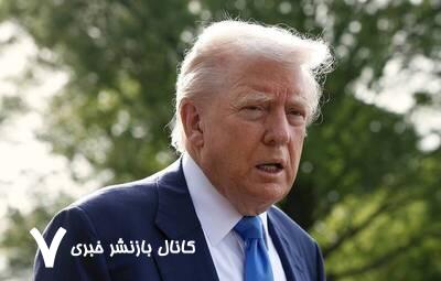 واکنش ترامپ به انتخاب پاپ جدید واکنش ترامپ به انتخاب پاپ جدید