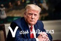 واکنش ترامپ به انتخاب یک آمریکایی به عنوان پاپ