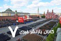 اجازه تکرار جنایات دوران جنگ جهانی را نمی‌دهیم
