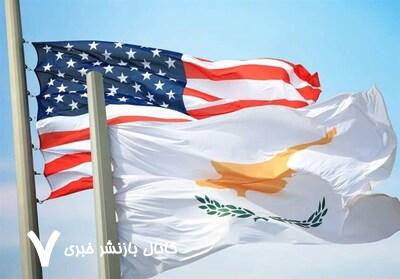آمریکا در قبال سیاست ترکیه در قبرس تغییر موضع میدهد؟ آمریکا در قبال سیاست ترکیه در قبرس تغییر موضع میدهد؟
