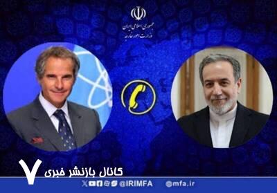 گفتگوی تلفنی عراقچی با گروسی گفتگوی تلفنی عراقچی با گروسی